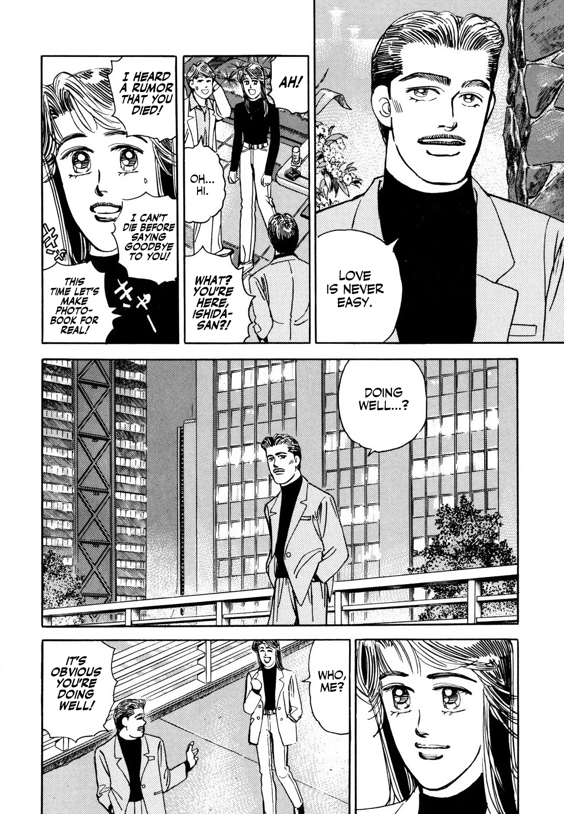Halaman dari Wangan Midnight Chapter 123