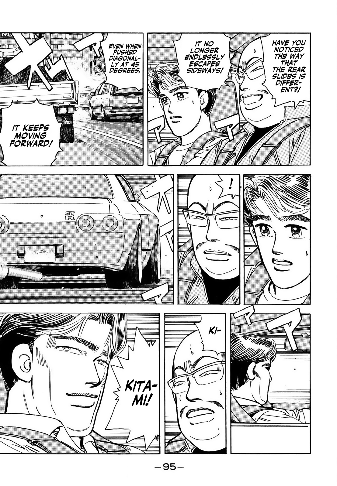 Halaman dari Wangan Midnight Chapter 123