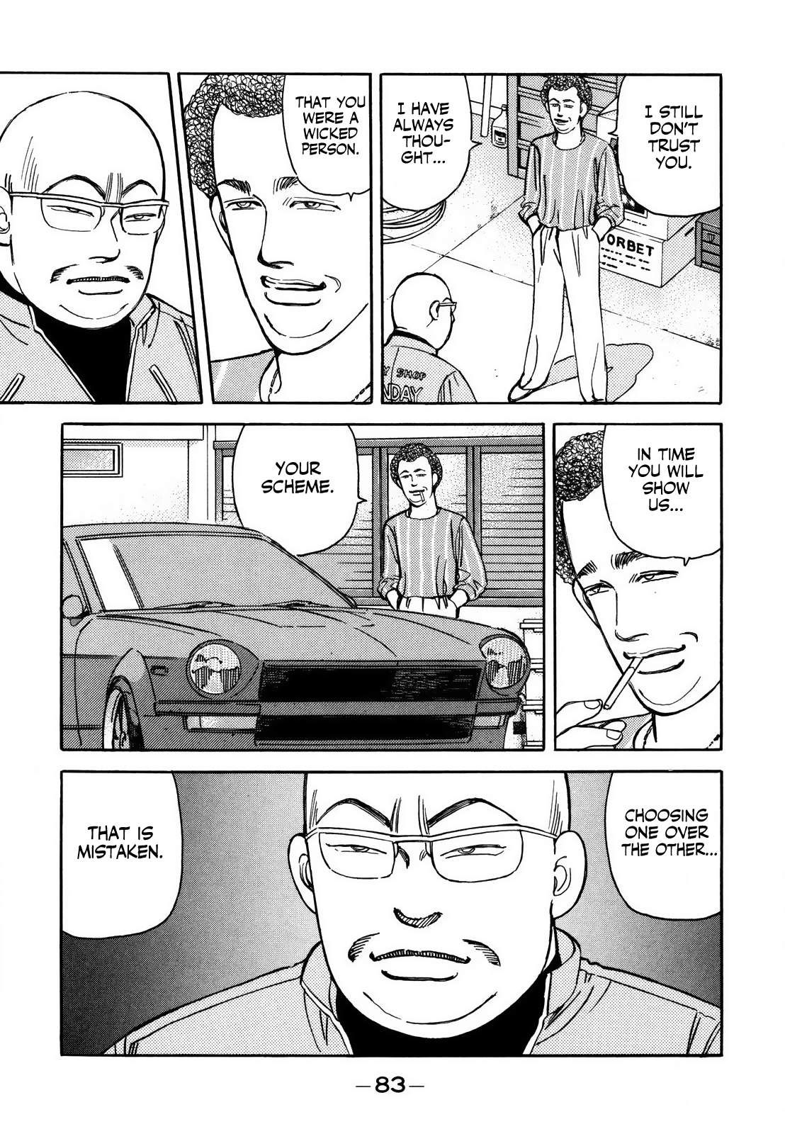 Halaman dari Wangan Midnight Chapter 123