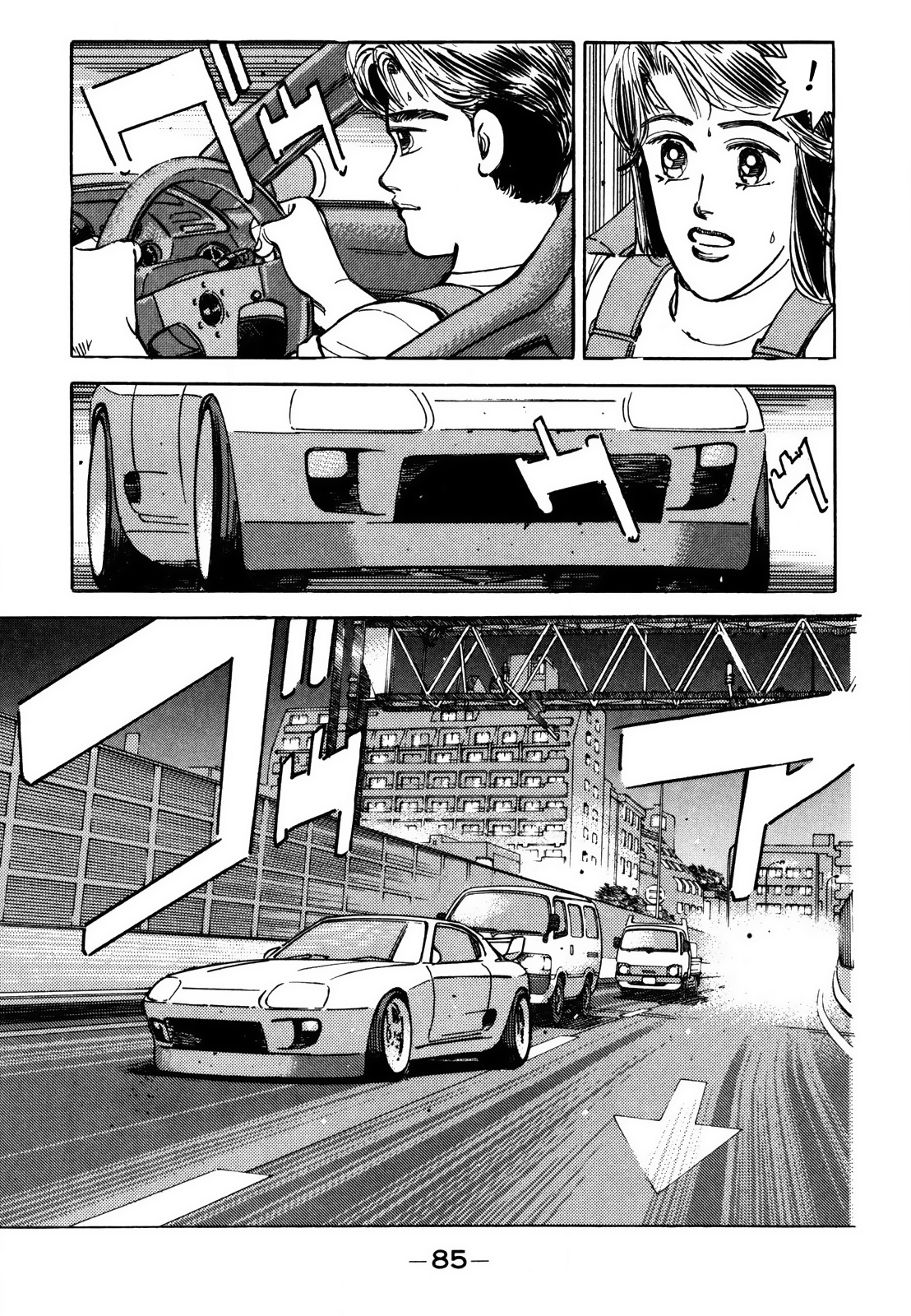Halaman dari Wangan Midnight Chapter 123