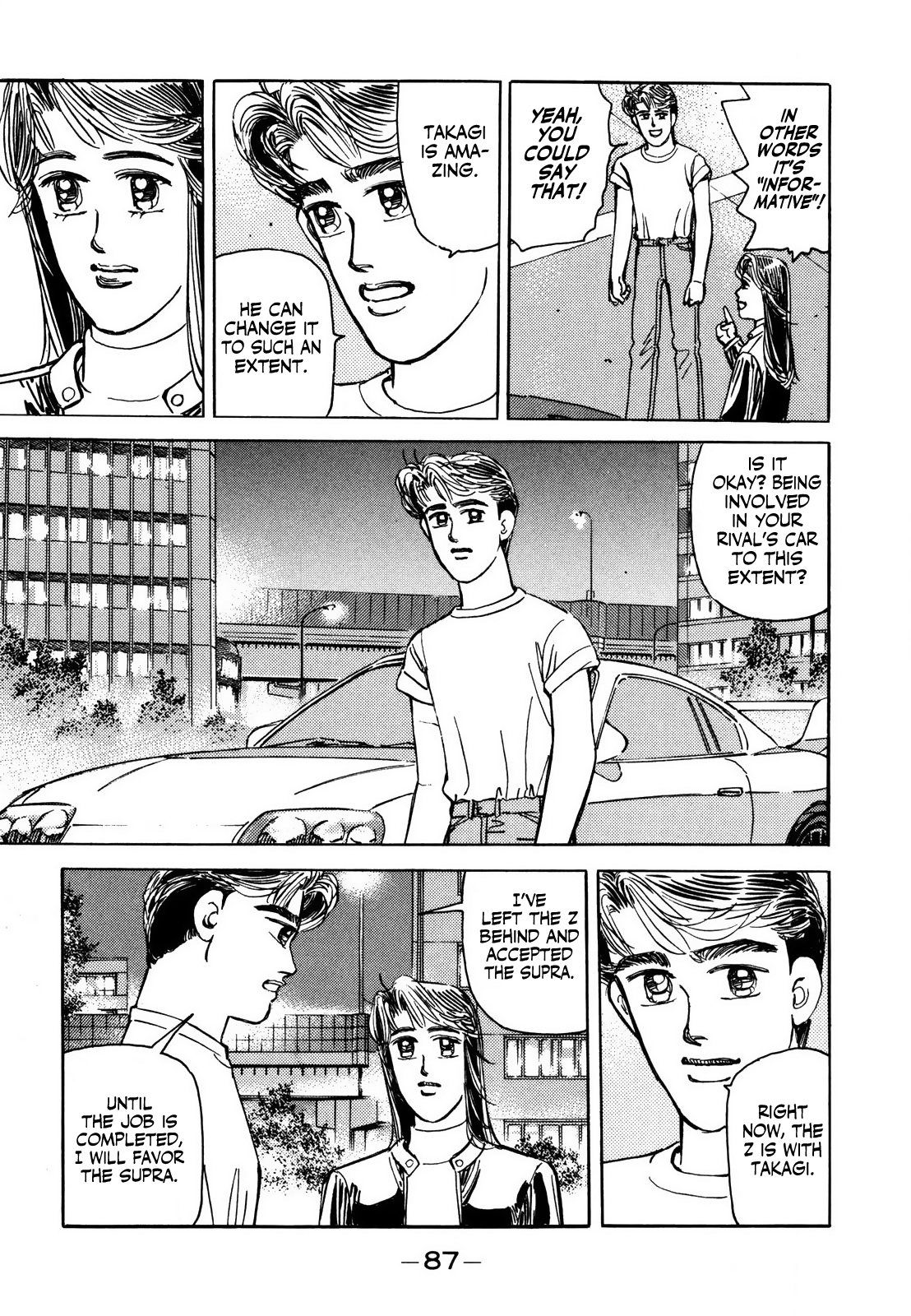 Halaman dari Wangan Midnight Chapter 123