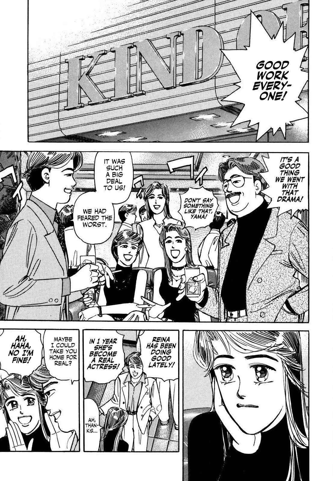 Halaman dari Wangan Midnight Chapter 123