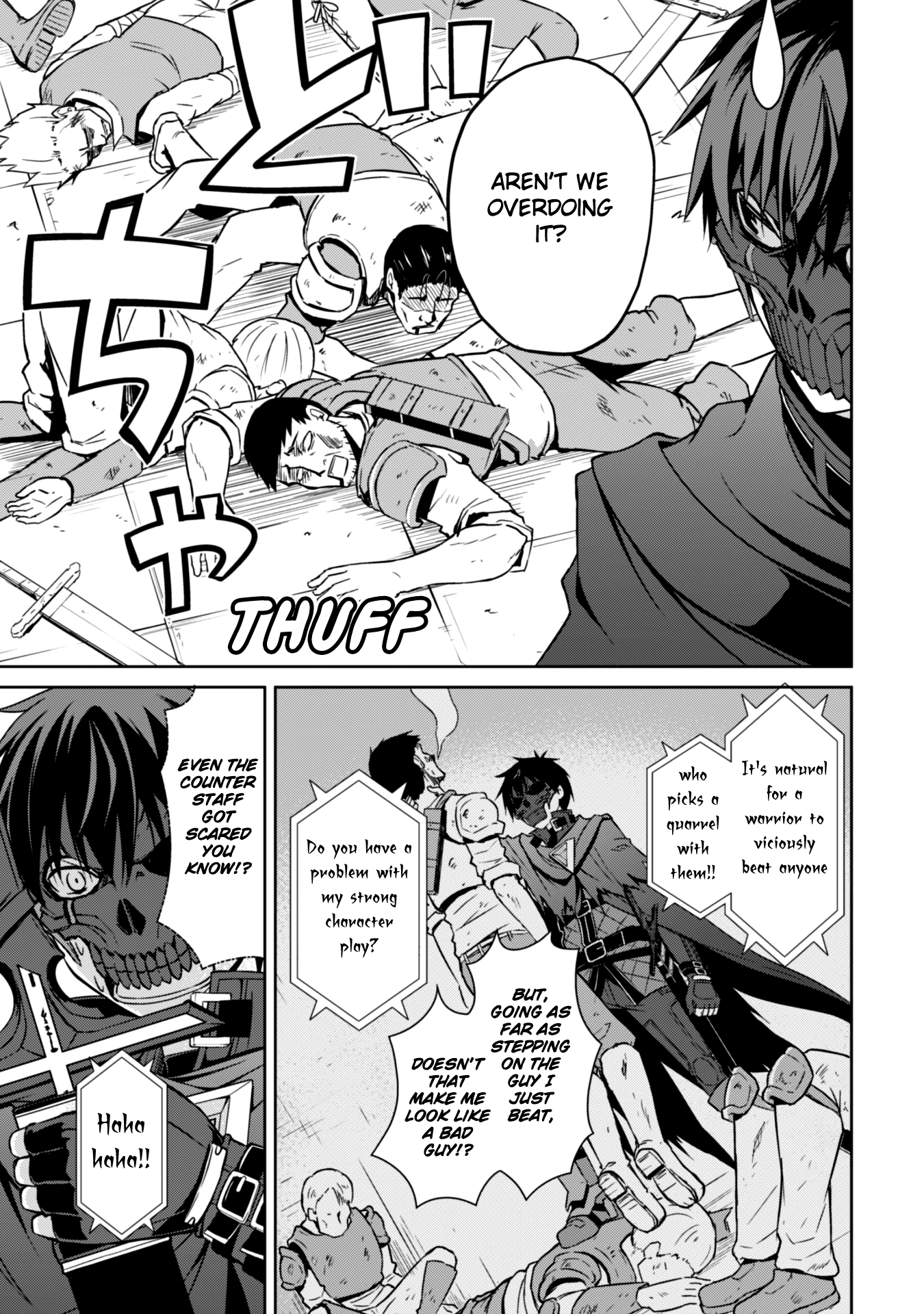 Halaman dari Boushoku no Berserk ~Ore dake Level to Iu Gainen wo Toppa suru~ Chapter 23