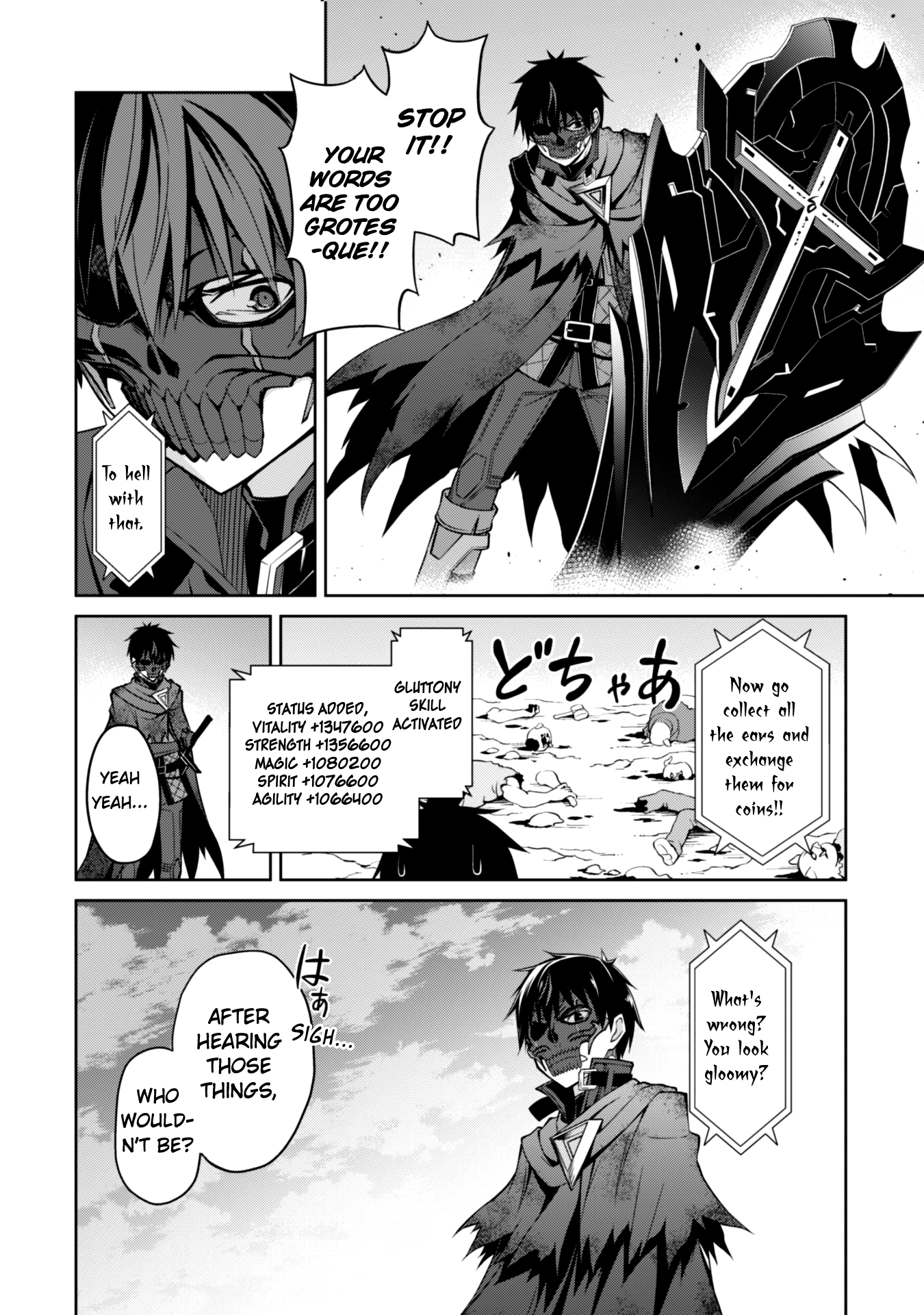 Halaman dari Boushoku no Berserk ~Ore dake Level to Iu Gainen wo Toppa suru~ Chapter 23