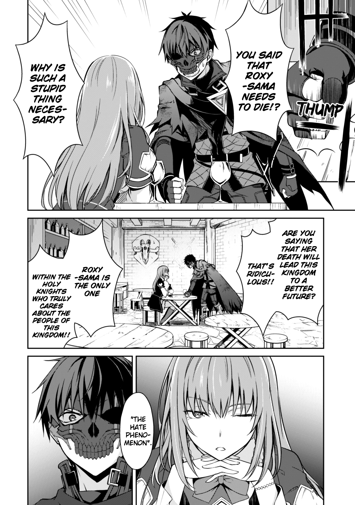 Halaman dari Boushoku no Berserk ~Ore dake Level to Iu Gainen wo Toppa suru~ Chapter 23