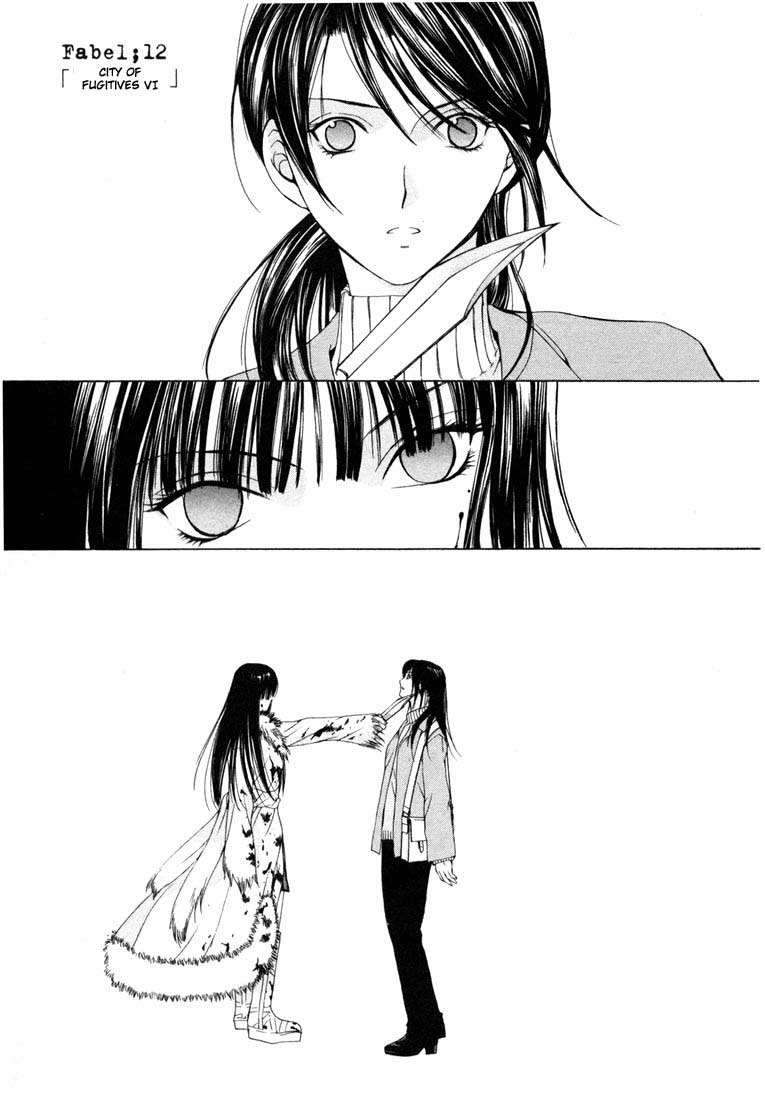 Halaman dari Anne Freaks Chapter 12