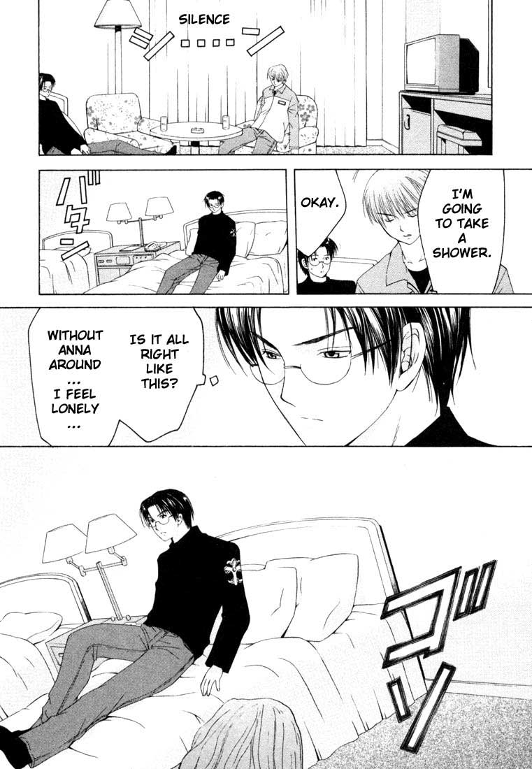 Halaman dari Anne Freaks Chapter 12