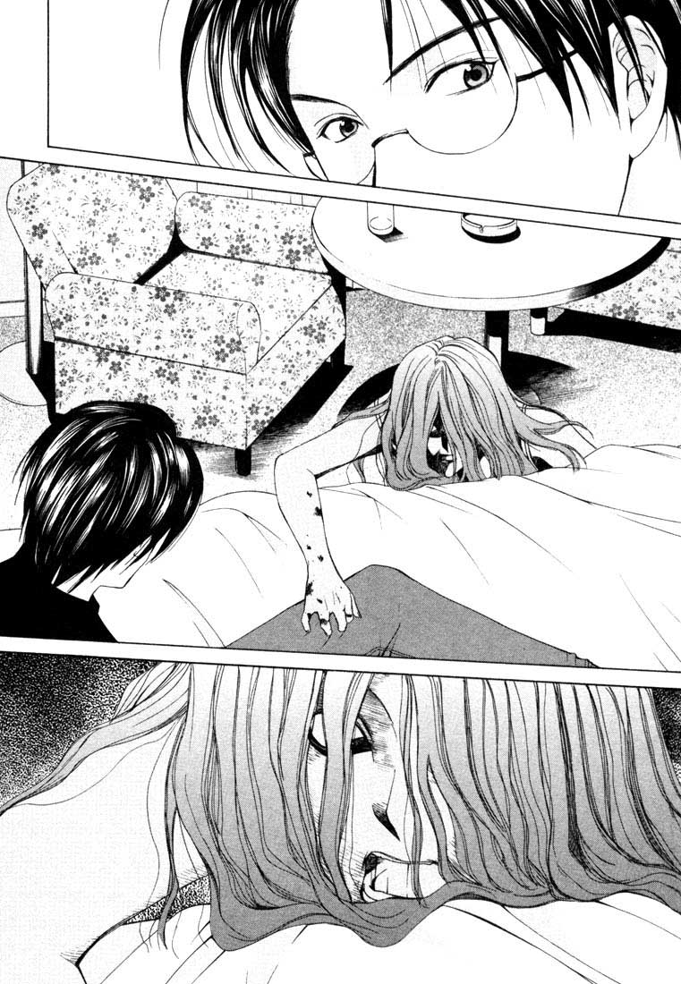 Halaman dari Anne Freaks Chapter 12