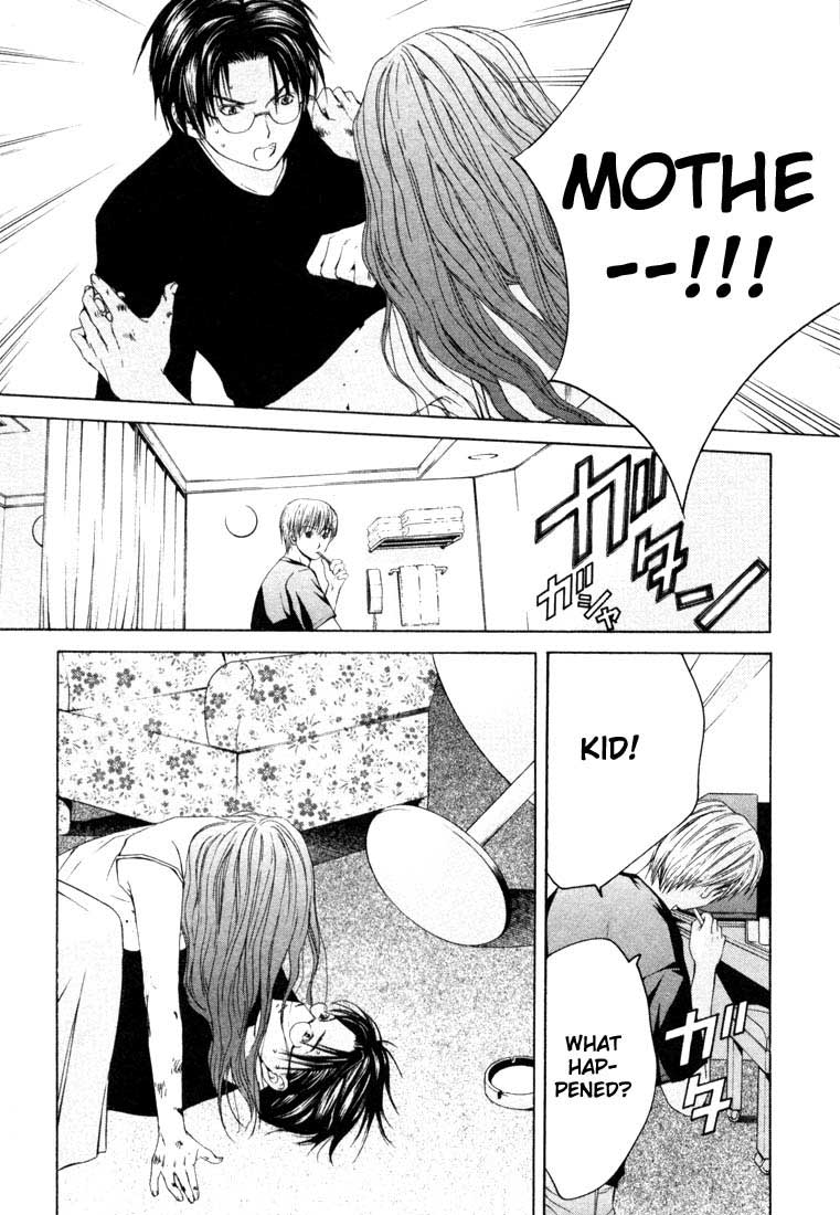 Halaman dari Anne Freaks Chapter 12