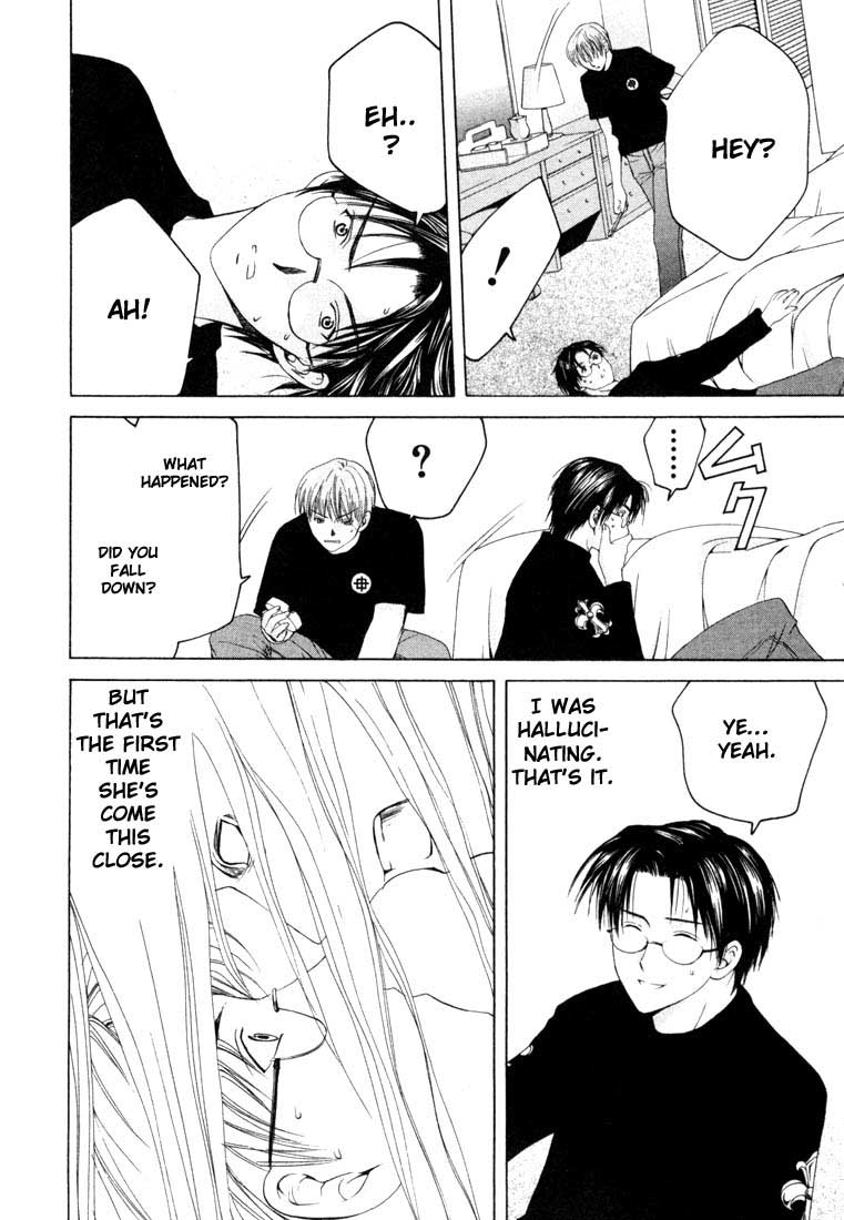 Halaman dari Anne Freaks Chapter 12
