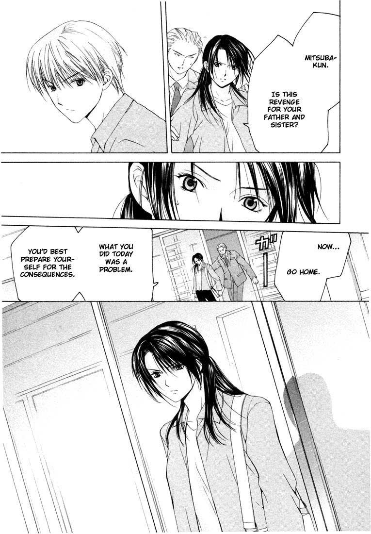 Halaman dari Anne Freaks Chapter 12