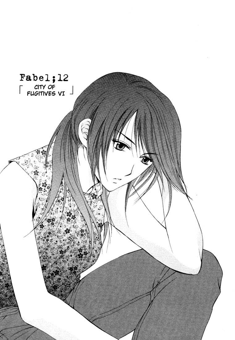 Halaman dari Anne Freaks Chapter 12