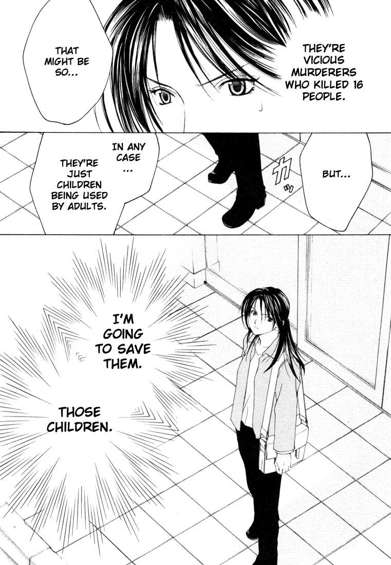Halaman dari Anne Freaks Chapter 12