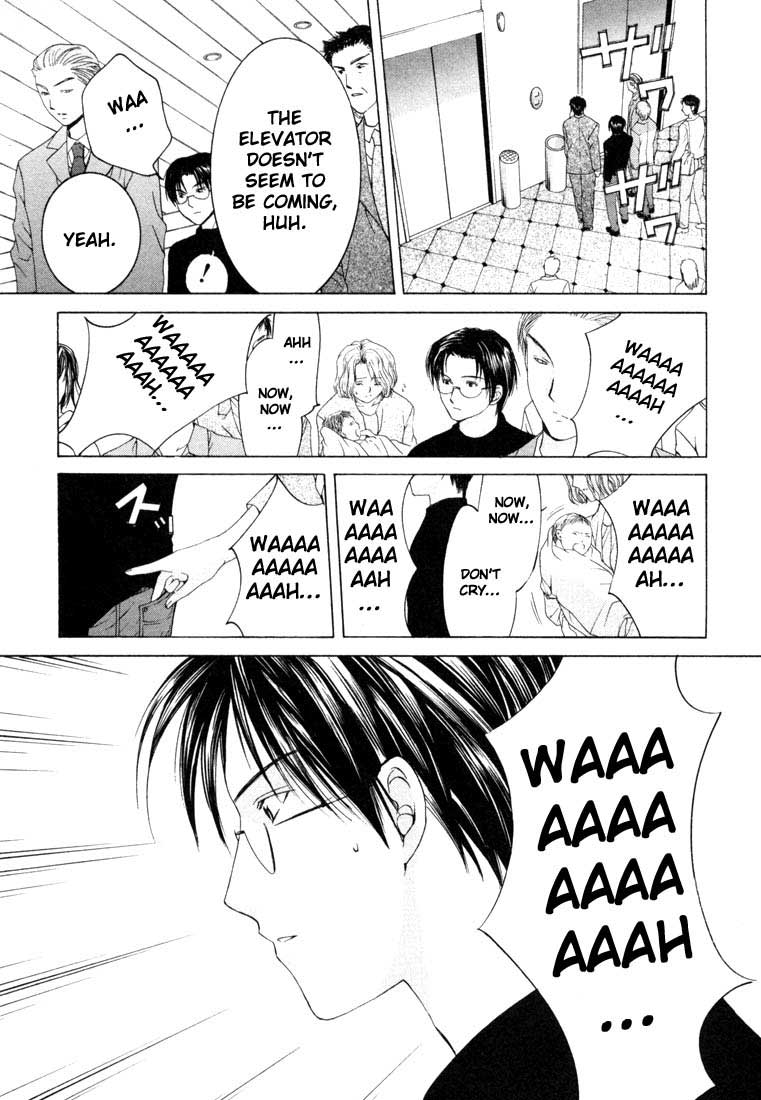 Halaman dari Anne Freaks Chapter 12