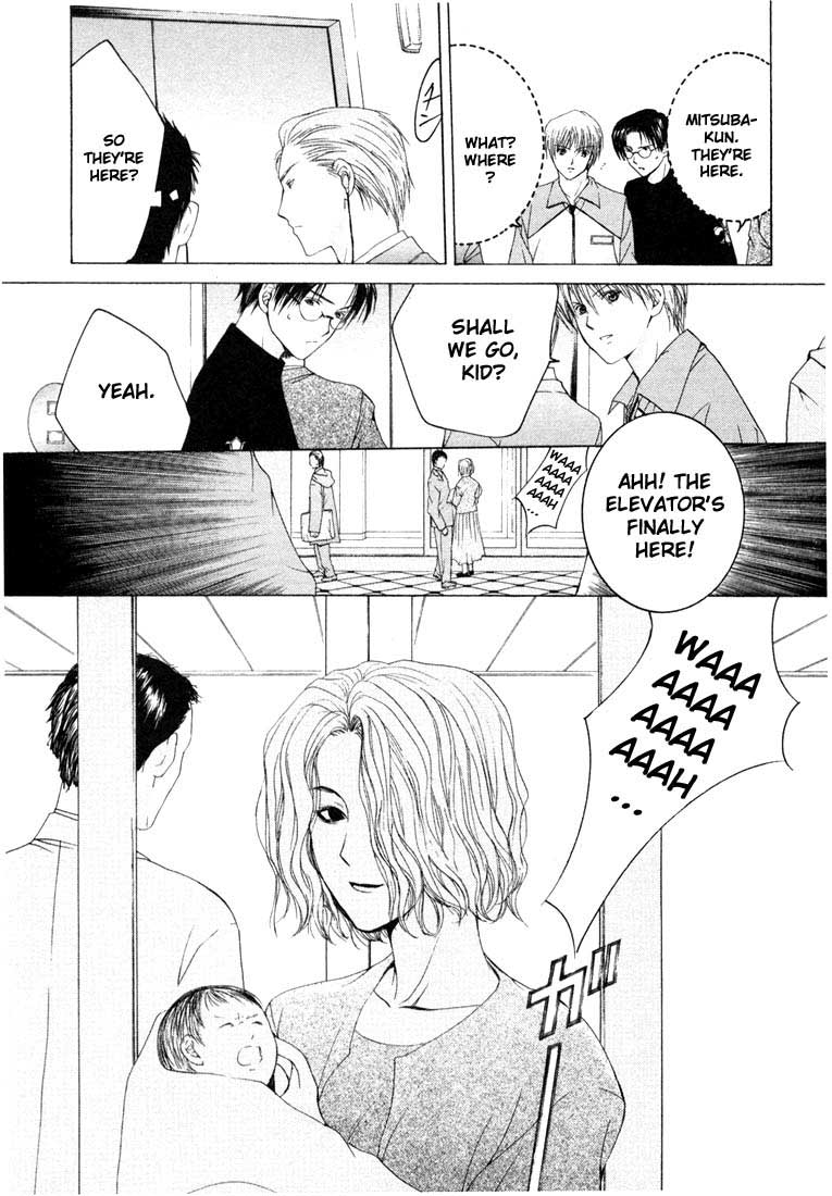 Halaman dari Anne Freaks Chapter 12