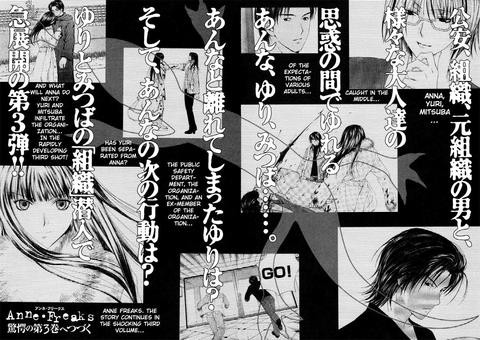 Halaman dari Anne Freaks Chapter 12