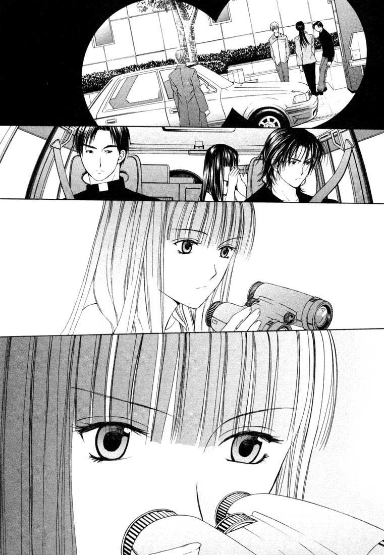 Halaman dari Anne Freaks Chapter 12