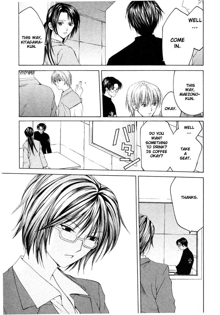 Halaman dari Anne Freaks Chapter 12
