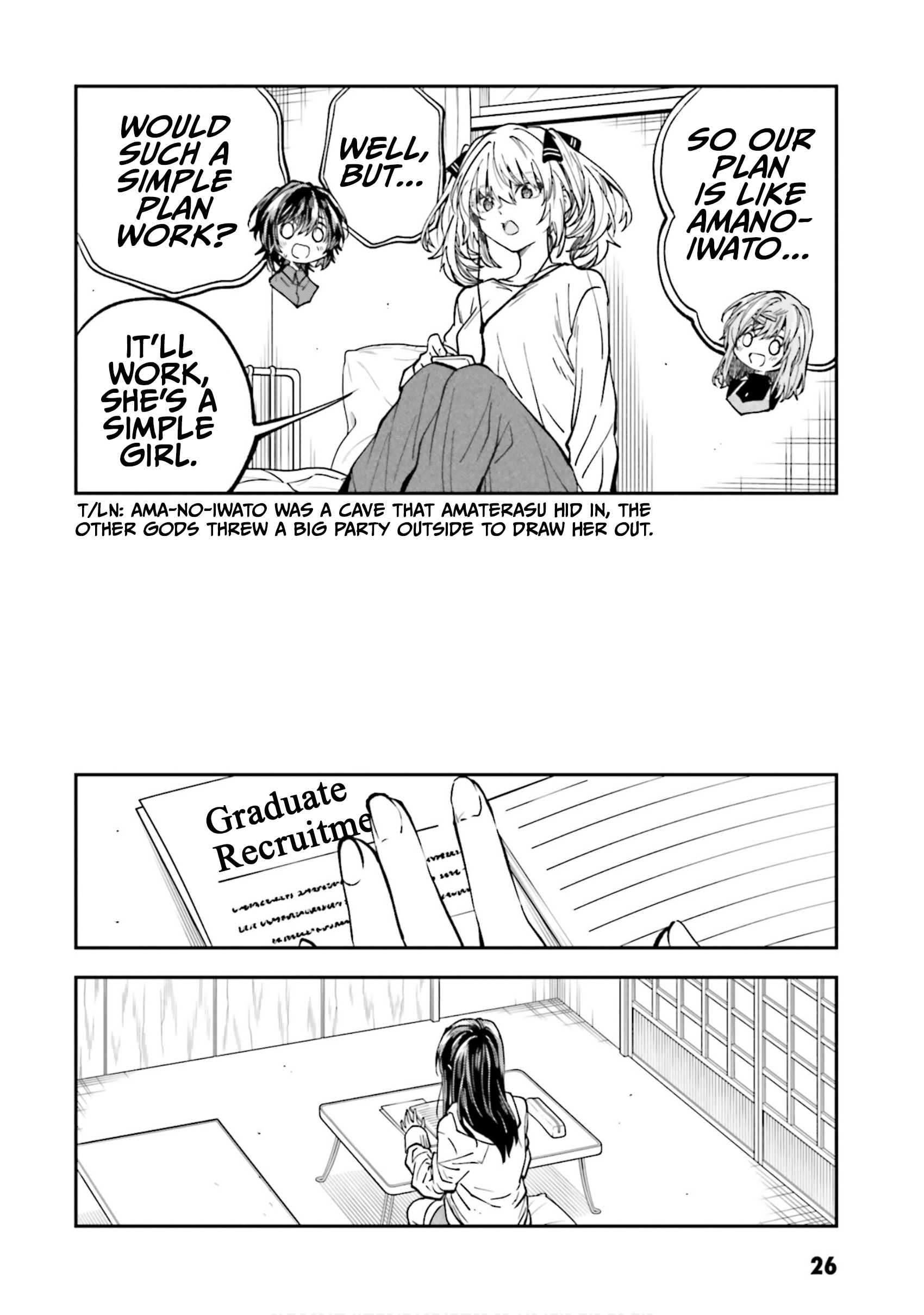12