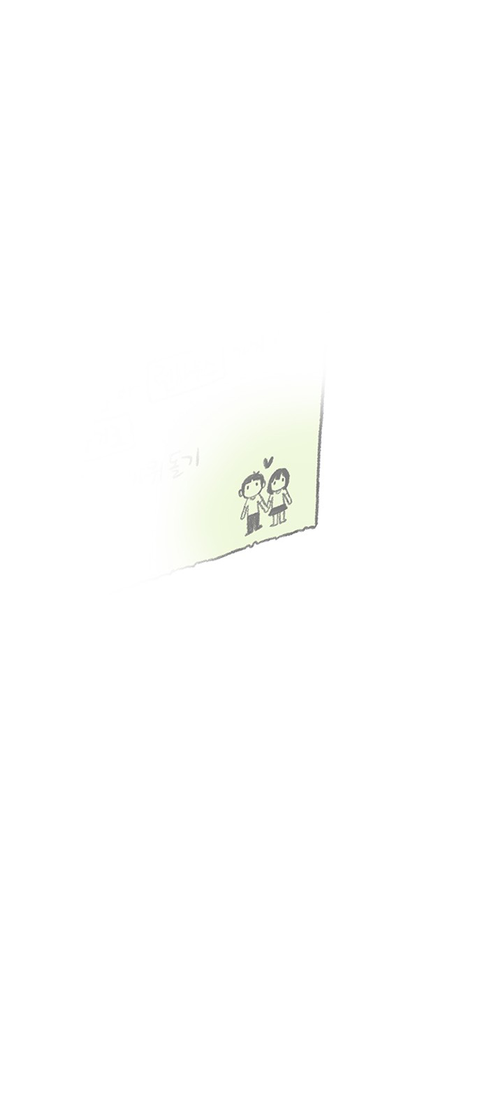 82