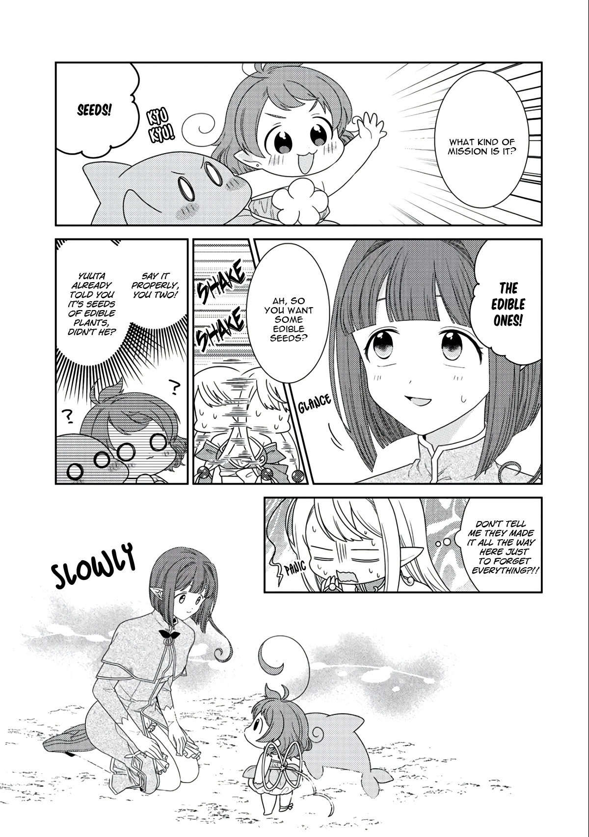 2.1347907392196363e+29