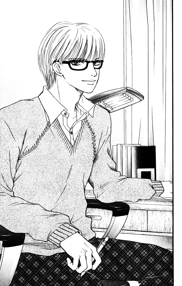 Halaman dari Crimson Hero Chapter 79.5