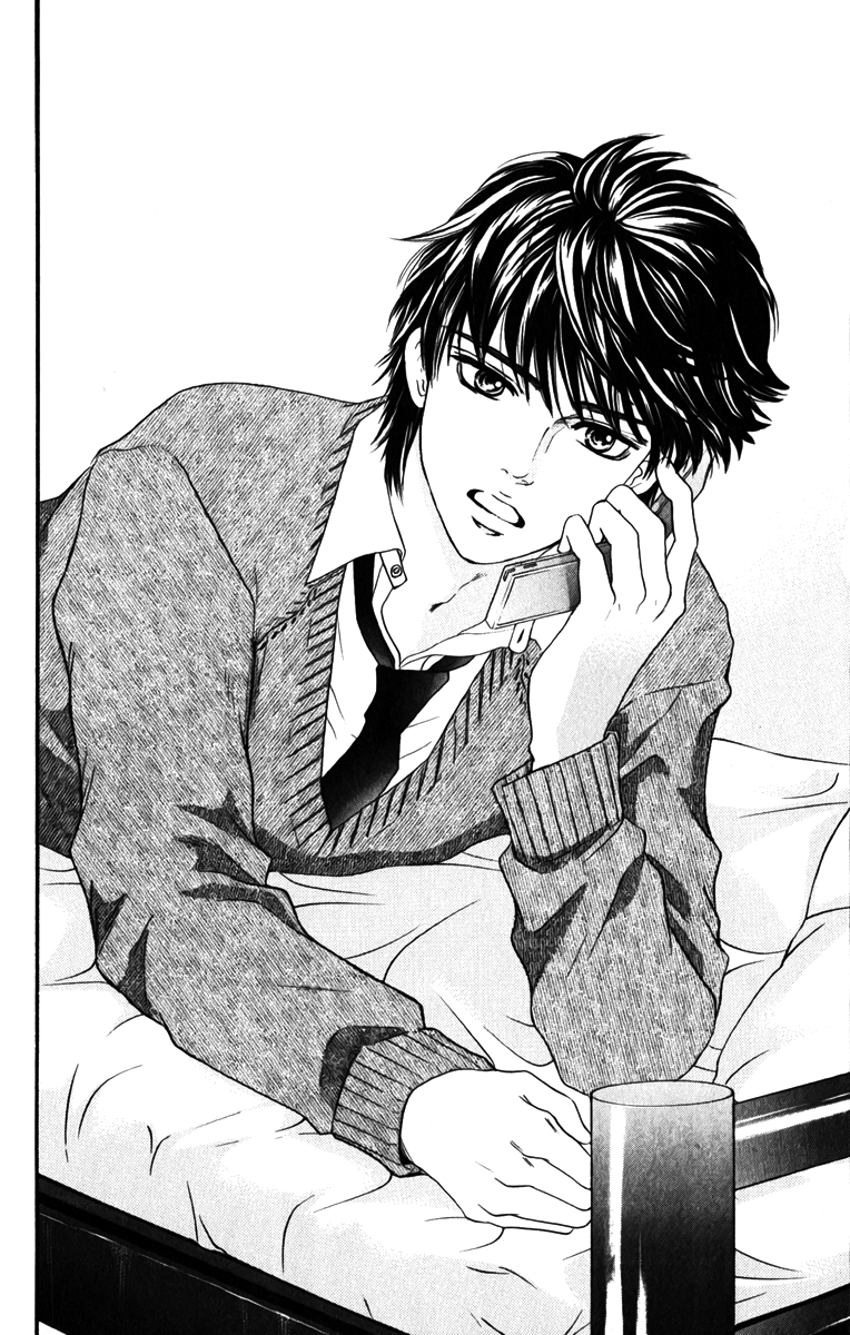 Halaman dari Crimson Hero Chapter 79.5