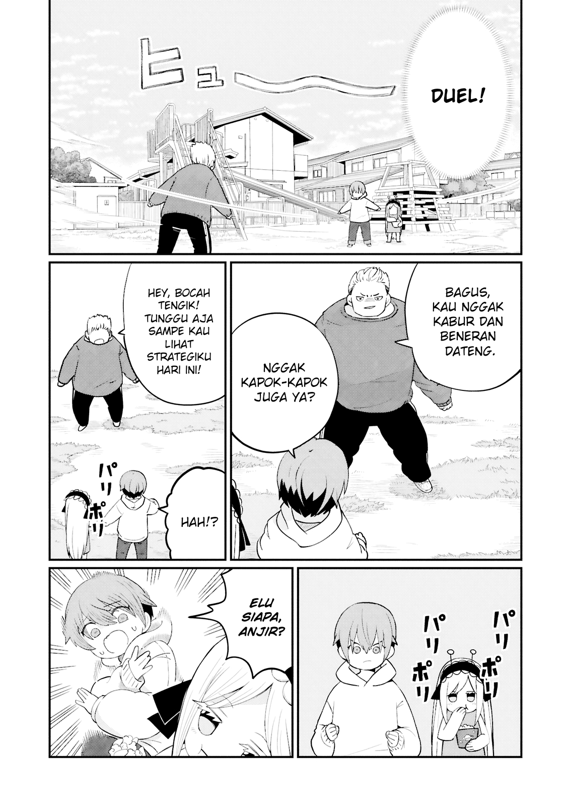 Kagetora-kun wa Modorenai Chapter 2 - halaman 6
