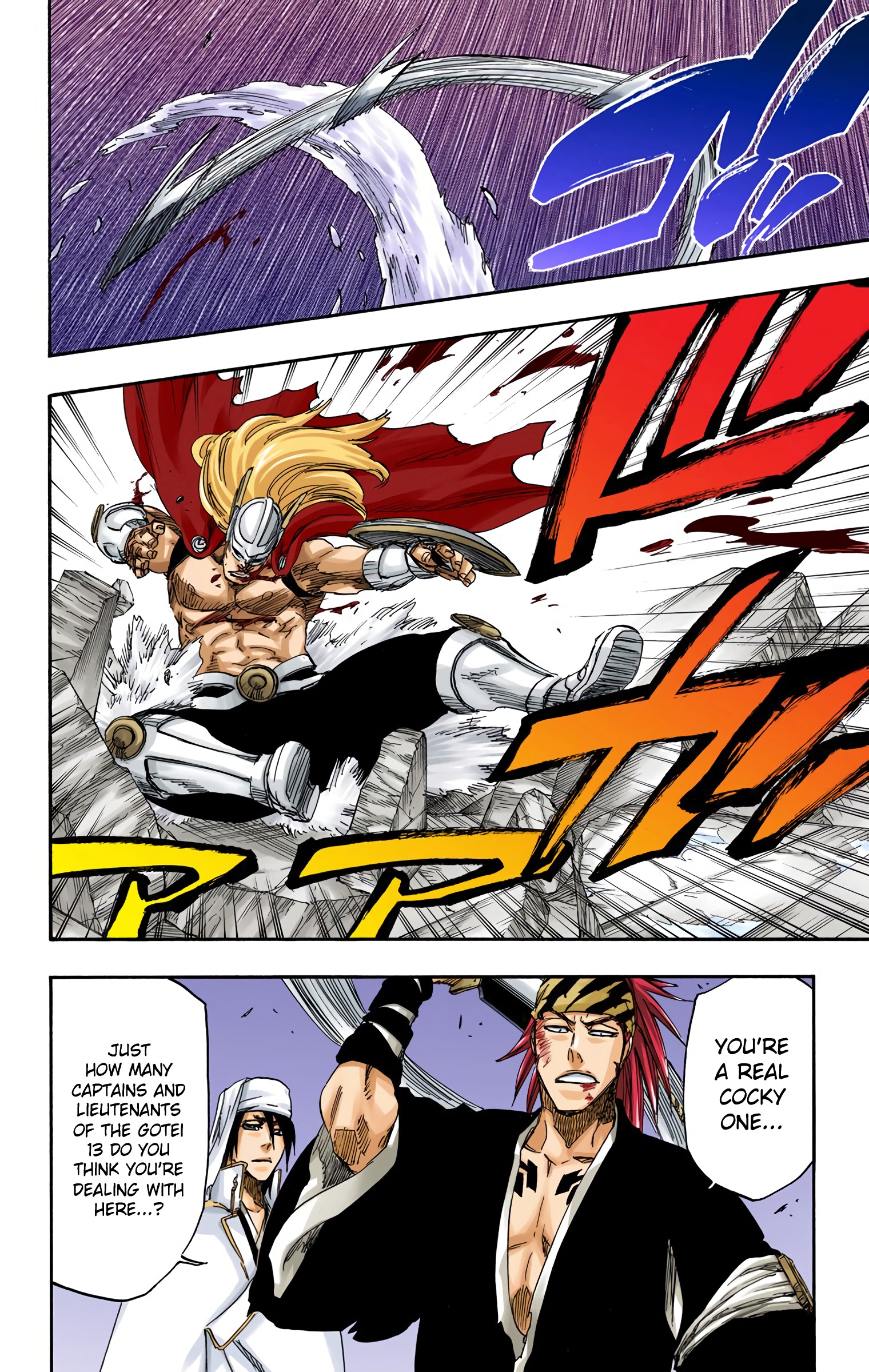 Halaman Manga