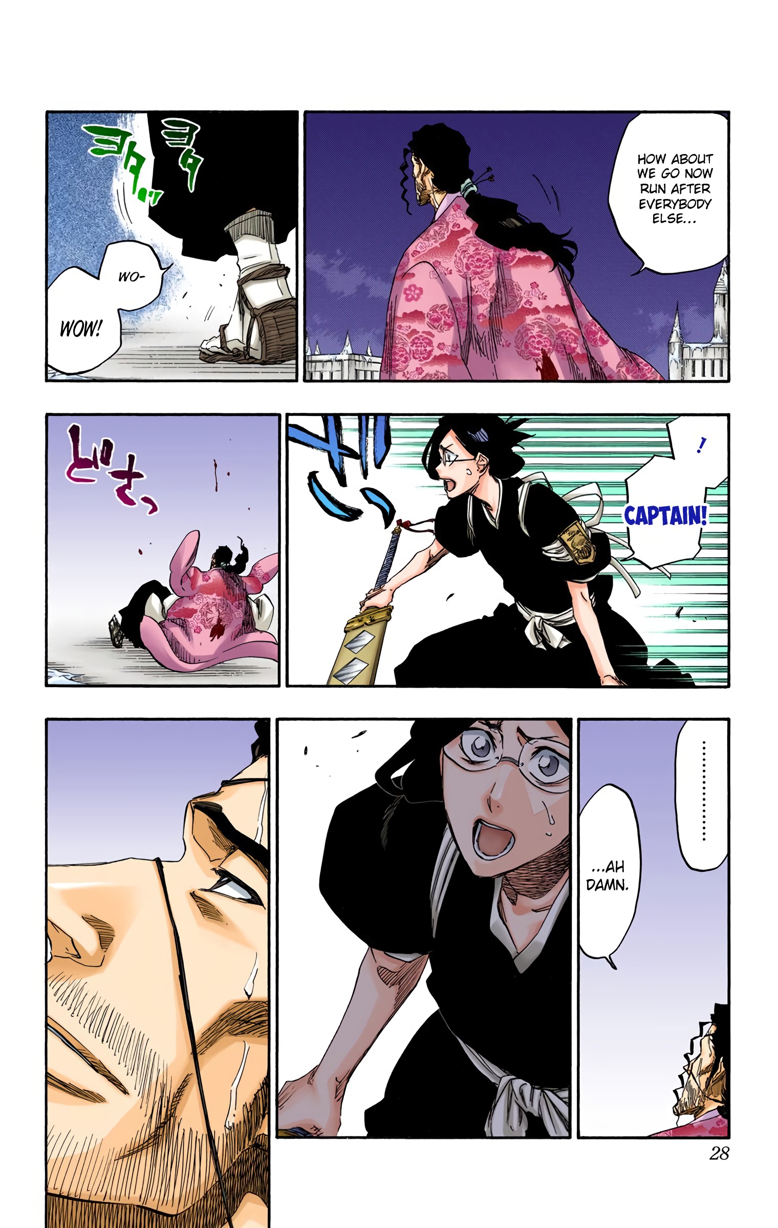 Halaman Manga
