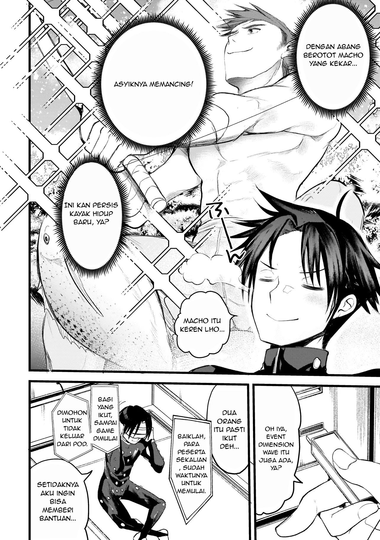 Dimension Wave Chapter 1 - halaman 12