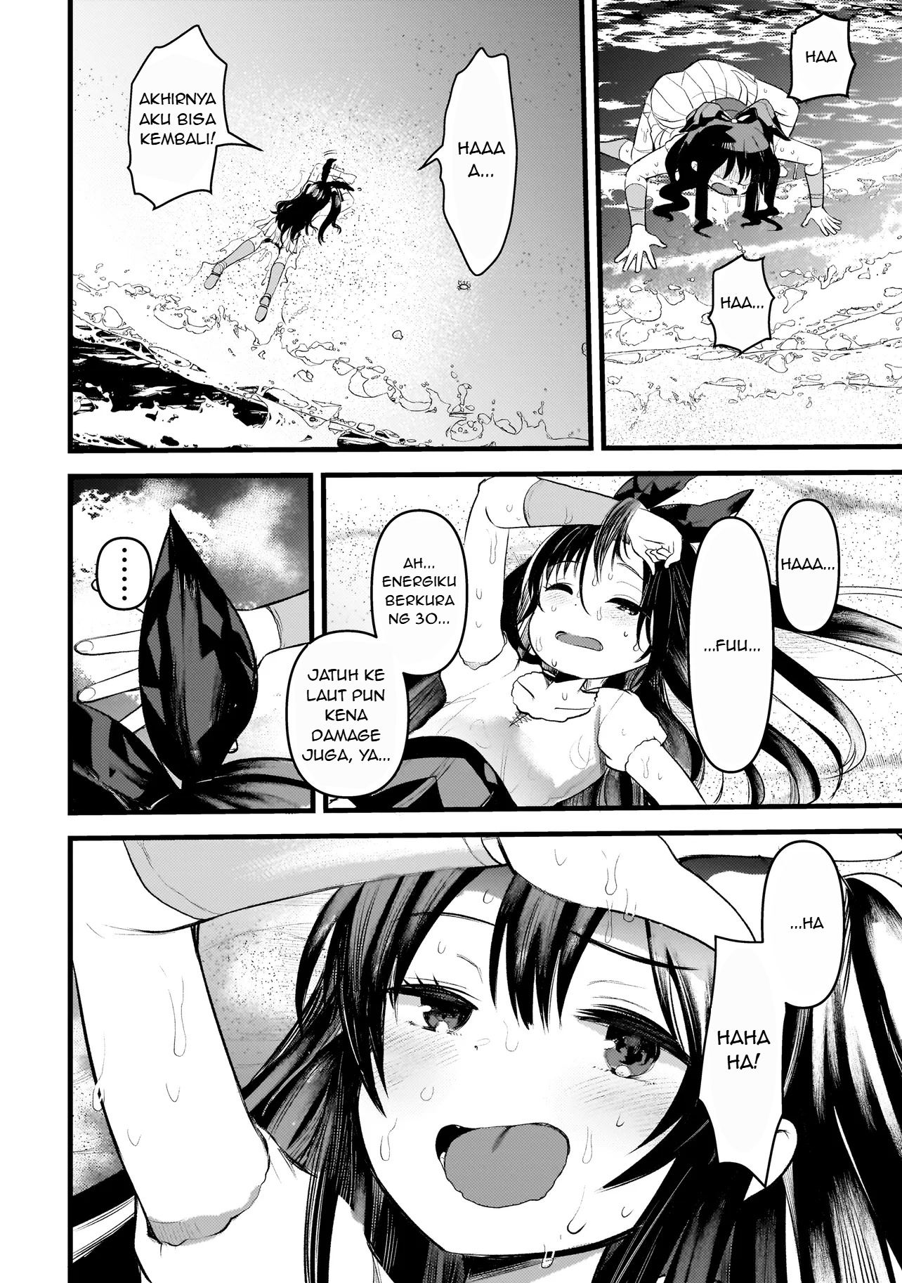 Dimension Wave Chapter 1 - halaman 38