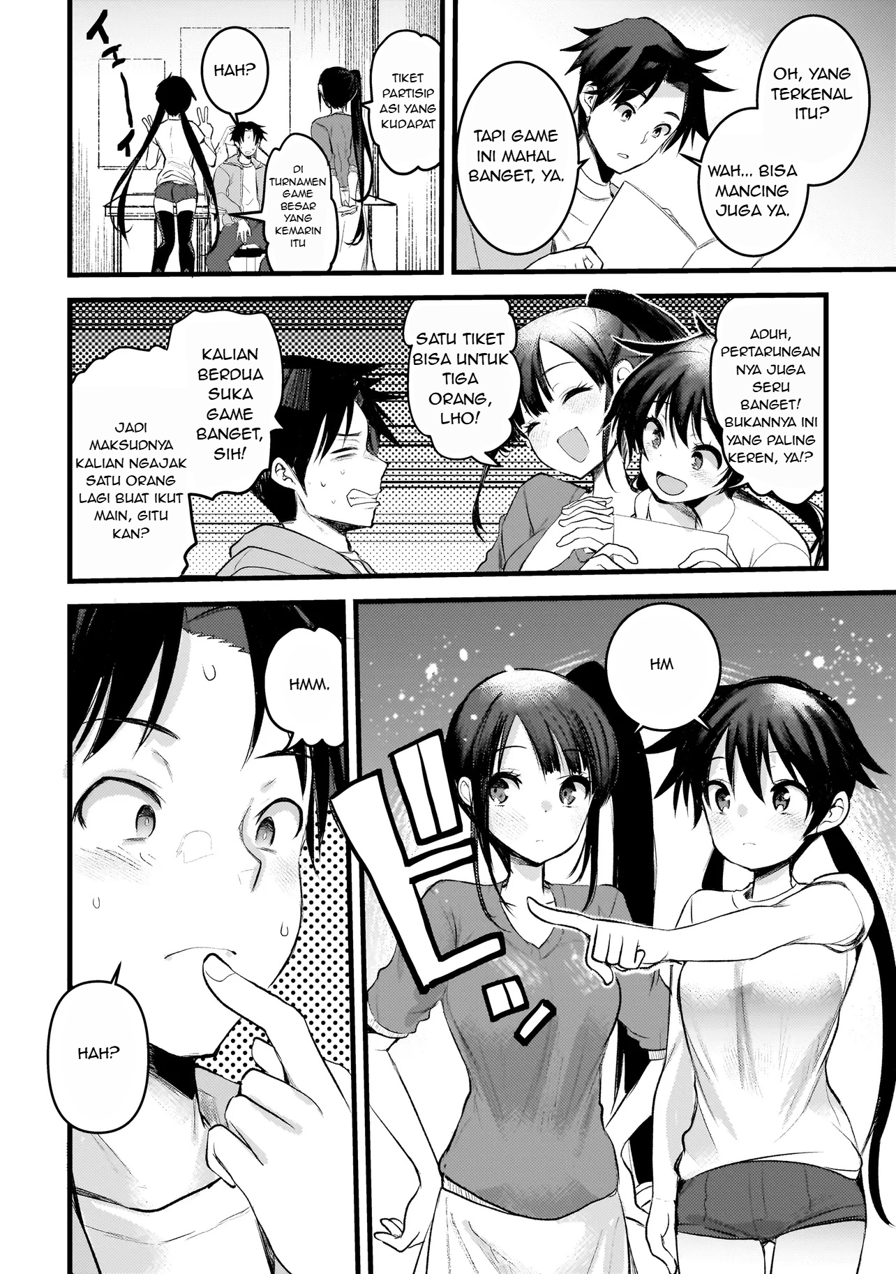 Dimension Wave Chapter 1 - halaman 8