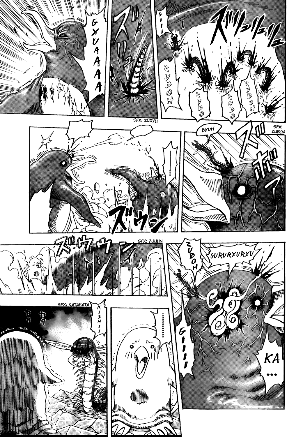 Halaman dari TORIKO Chapter 78