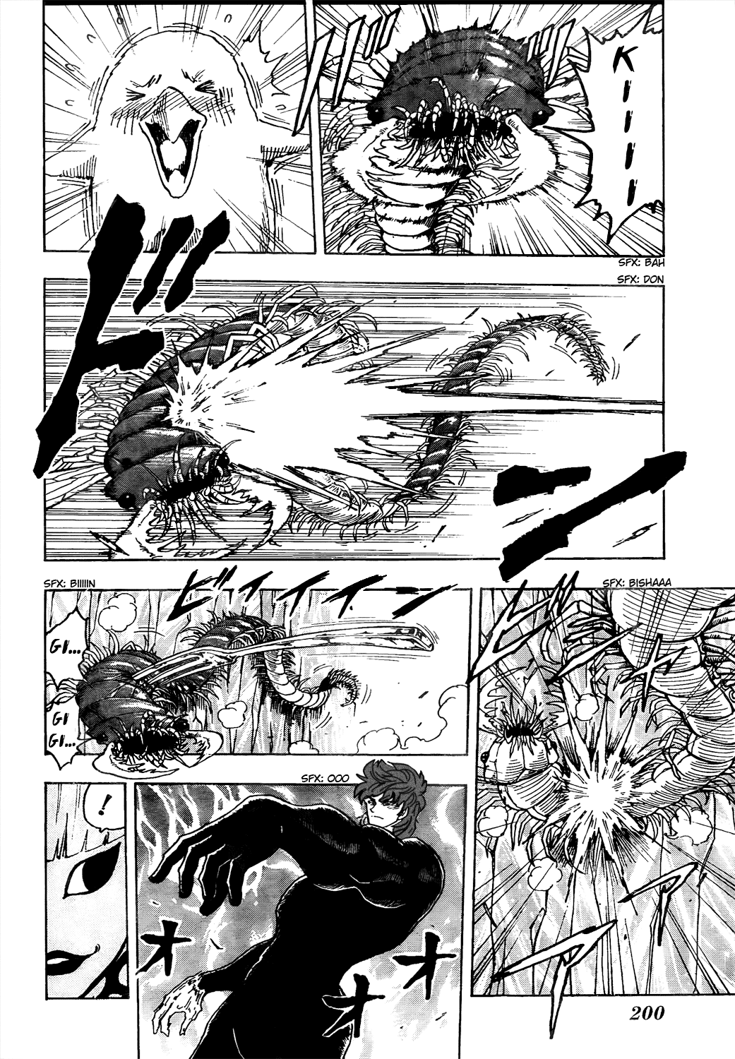 Halaman dari TORIKO Chapter 78