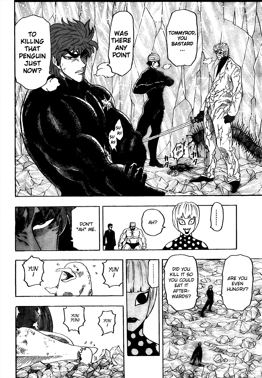 Halaman dari TORIKO Chapter 78