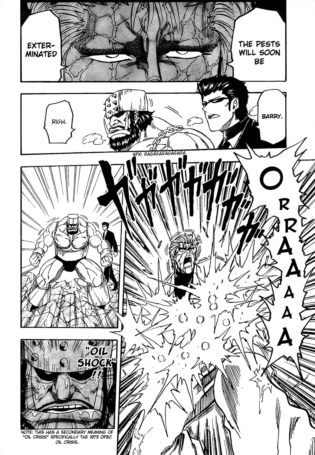 Halaman dari TORIKO Chapter 78