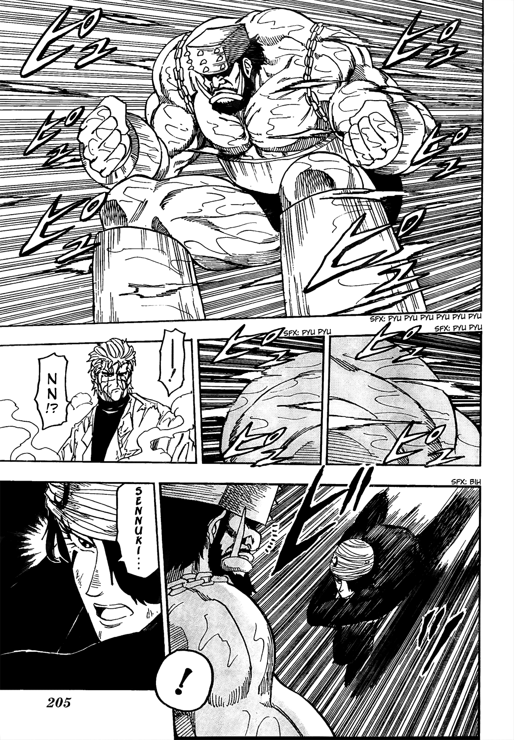 Halaman dari TORIKO Chapter 78