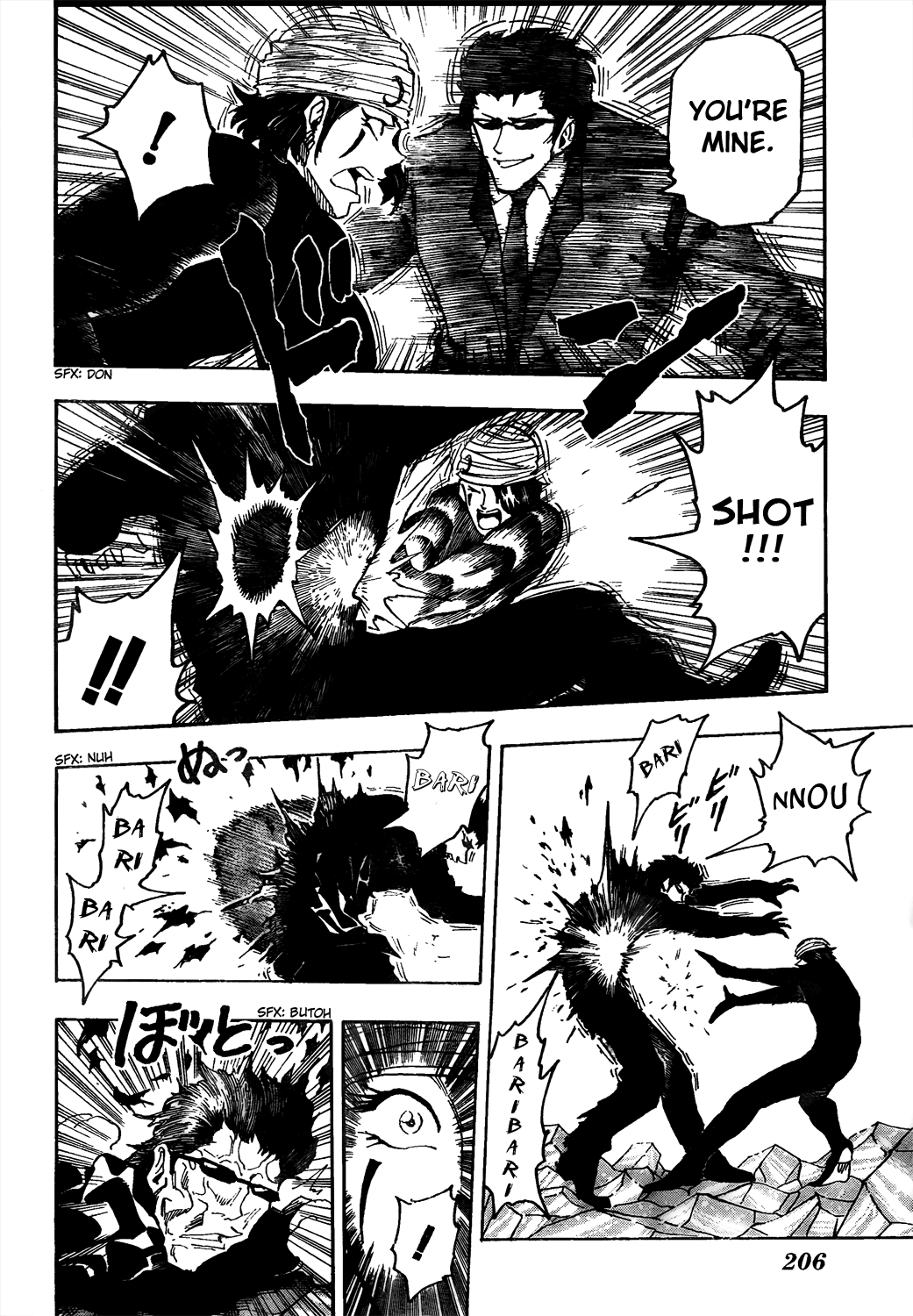 Halaman dari TORIKO Chapter 78