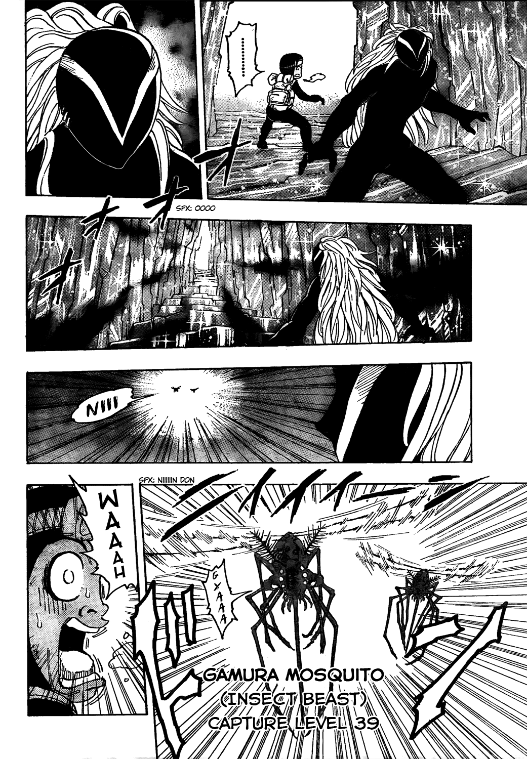 Halaman dari TORIKO Chapter 78