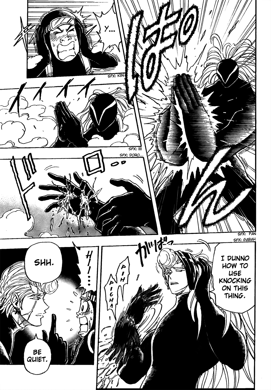 Halaman dari TORIKO Chapter 78