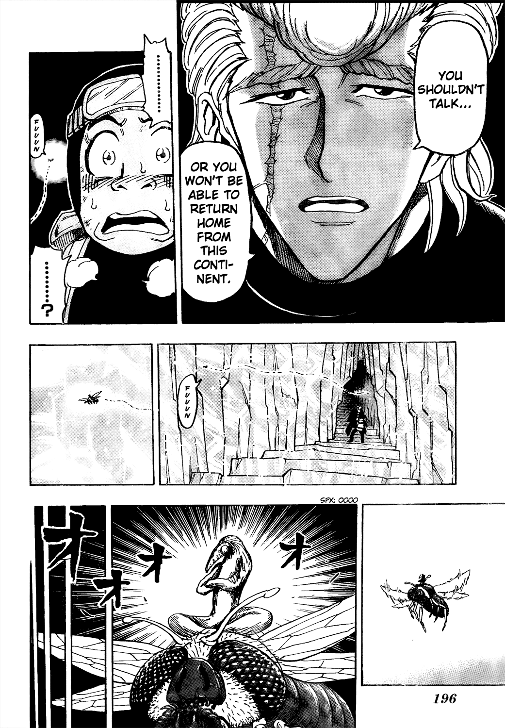 Halaman dari TORIKO Chapter 78