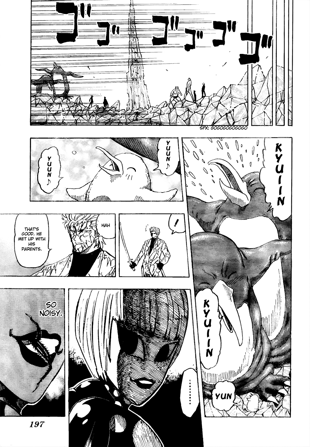 Halaman dari TORIKO Chapter 78
