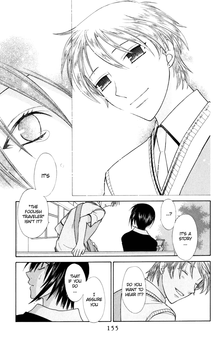 Halaman dari Fruits Basket Chapter 124