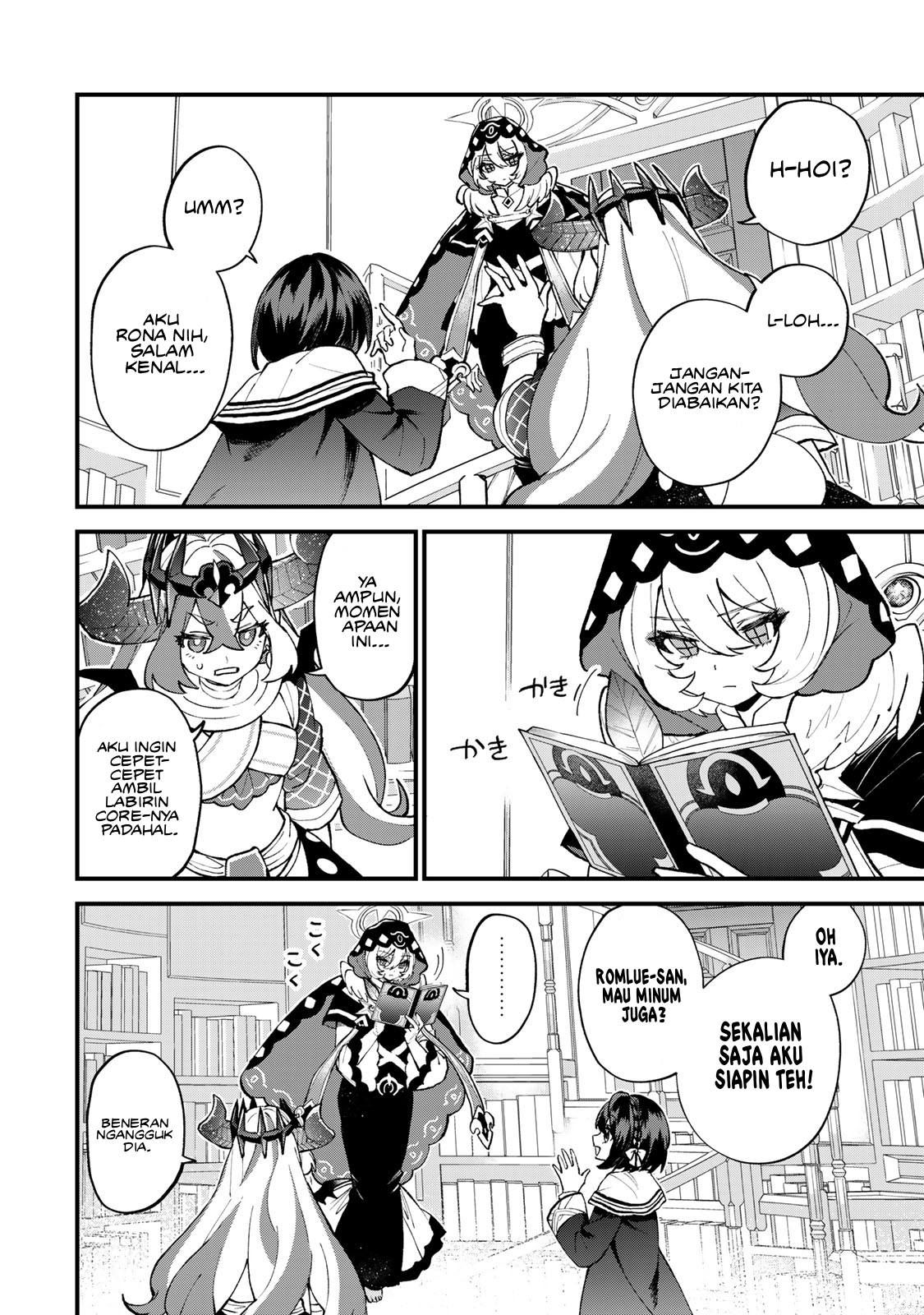 Sekai Saikyou no Majo, Hajimemashita: Watashi dake "Kouryaku Site" wo Mireru Sekai de Jiyuu ni Ikimasu Chapter 53 - halaman 19