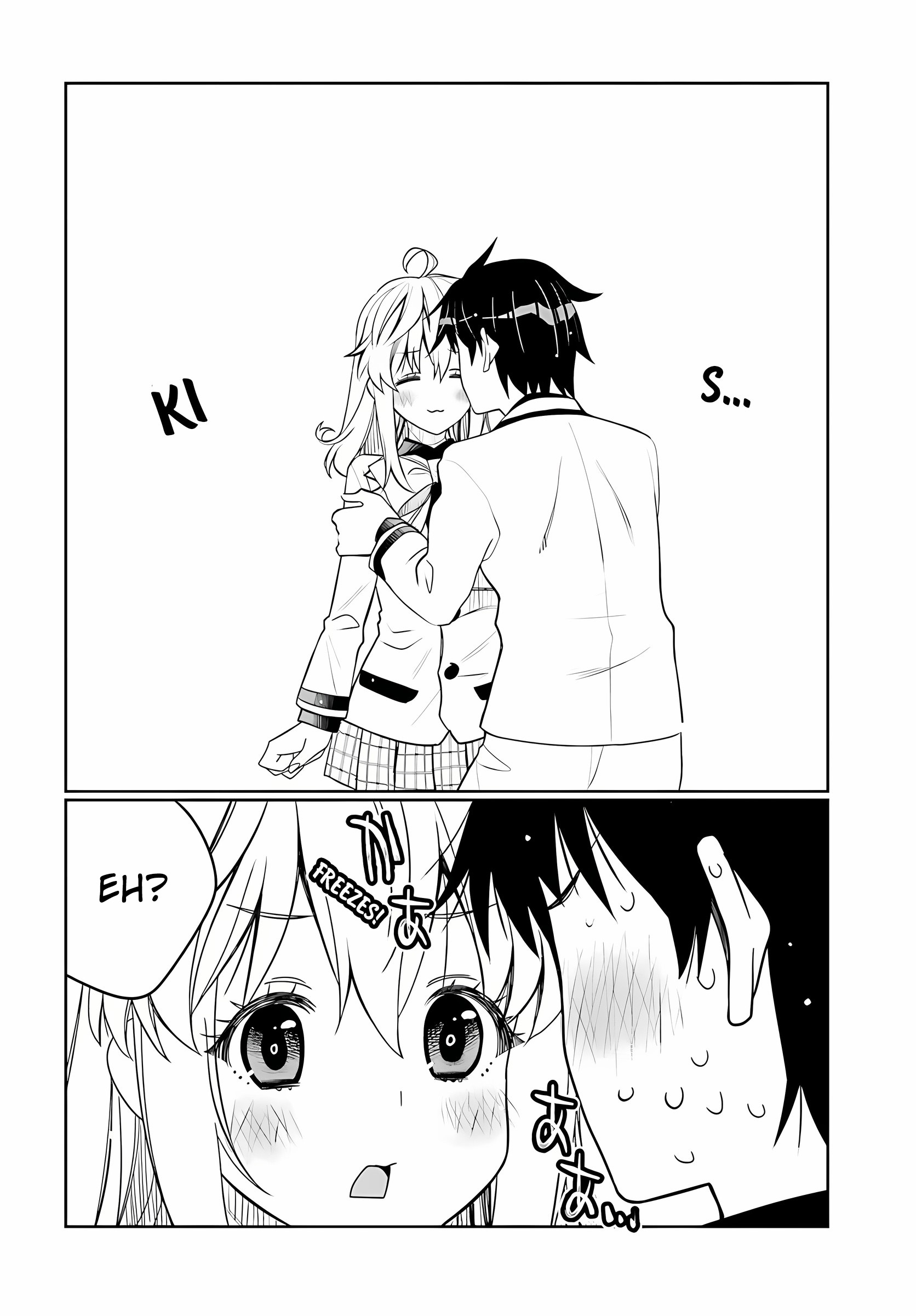 Ore no Tomodachi♂♀ ga Kawaisugite Komaru! Chapter 35 - halaman 15