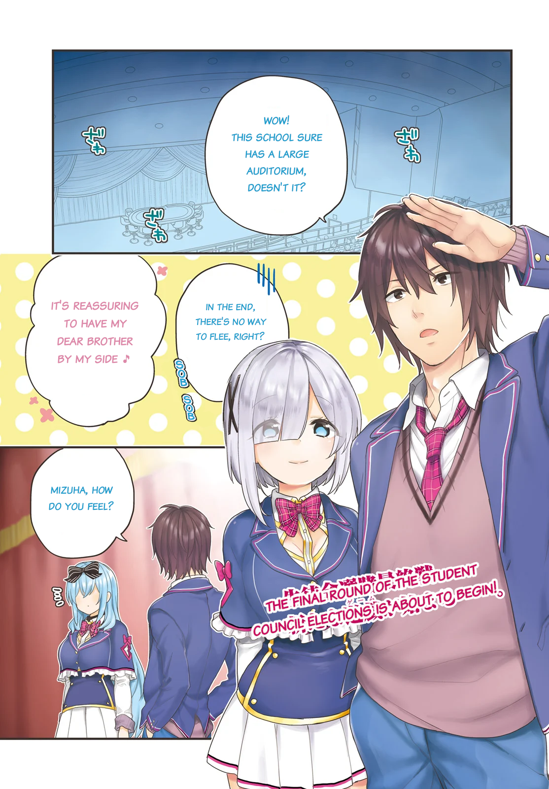 Halaman Manga