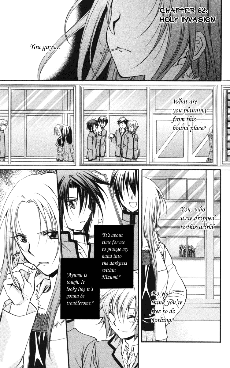 Halaman dari Spiral - Suiri no Kizuna Chapter 62