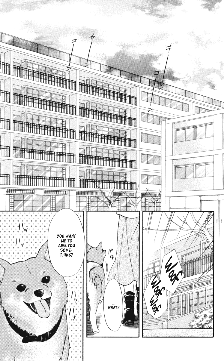 Halaman dari Spiral - Suiri no Kizuna Chapter 62