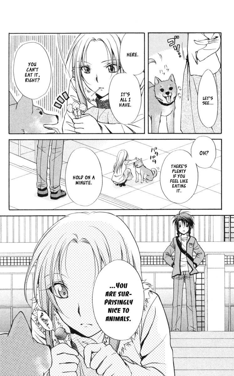Halaman dari Spiral - Suiri no Kizuna Chapter 62